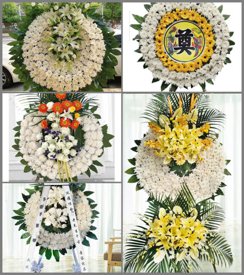 山东济宁曲阜市时庄街道孟林村花圈速递